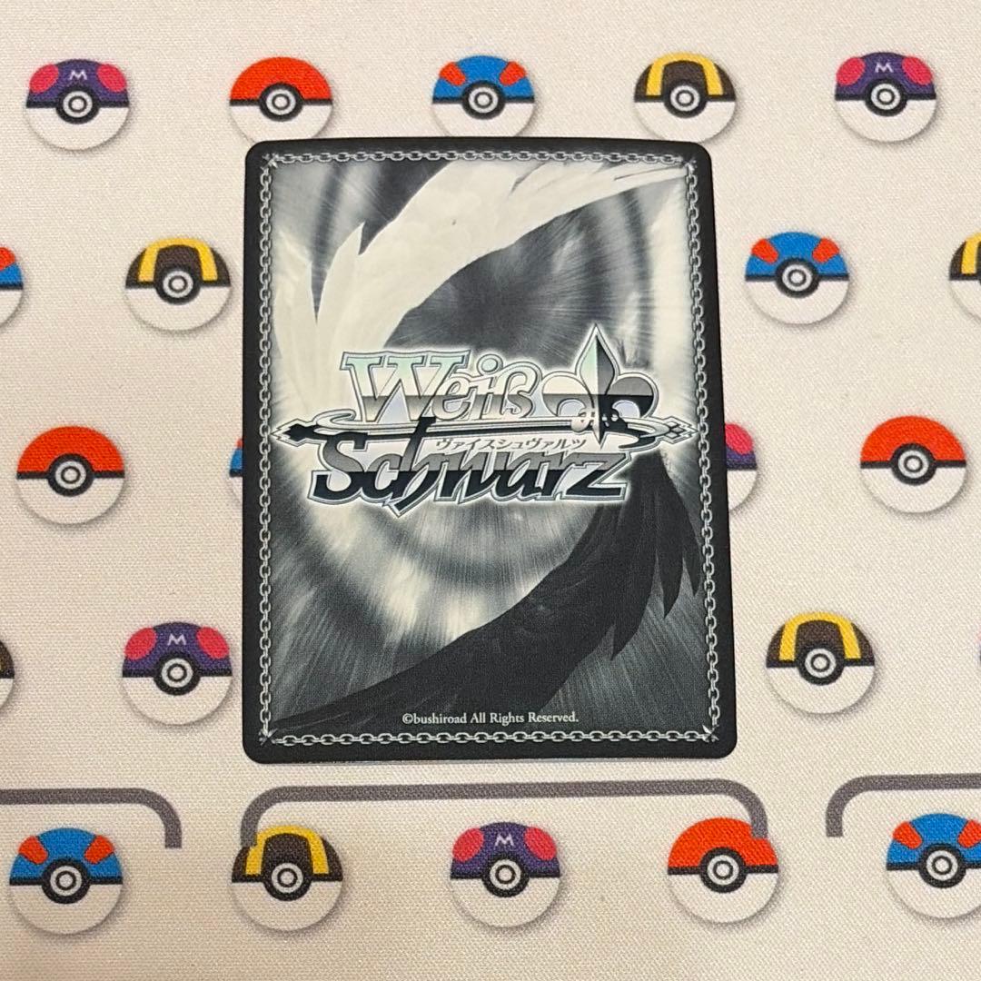 最安値 先着即決 美品 ウマ娘【WS】岩穿つ青 グラスワンダー(サイン