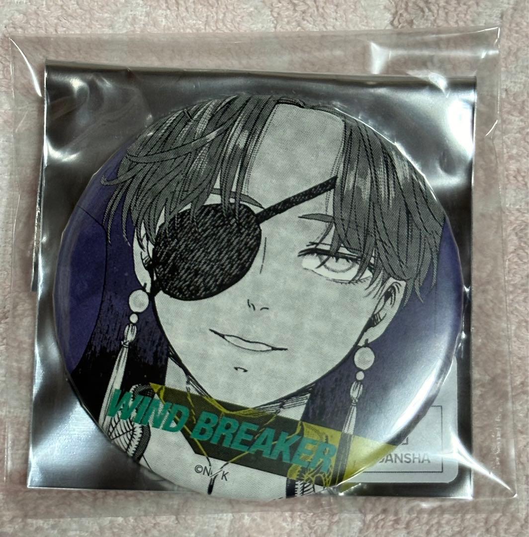 WIND BREAKER ウィンブレ 缶バッジ 蘇枋 隼飛 原作 痛バ 痛バッグ