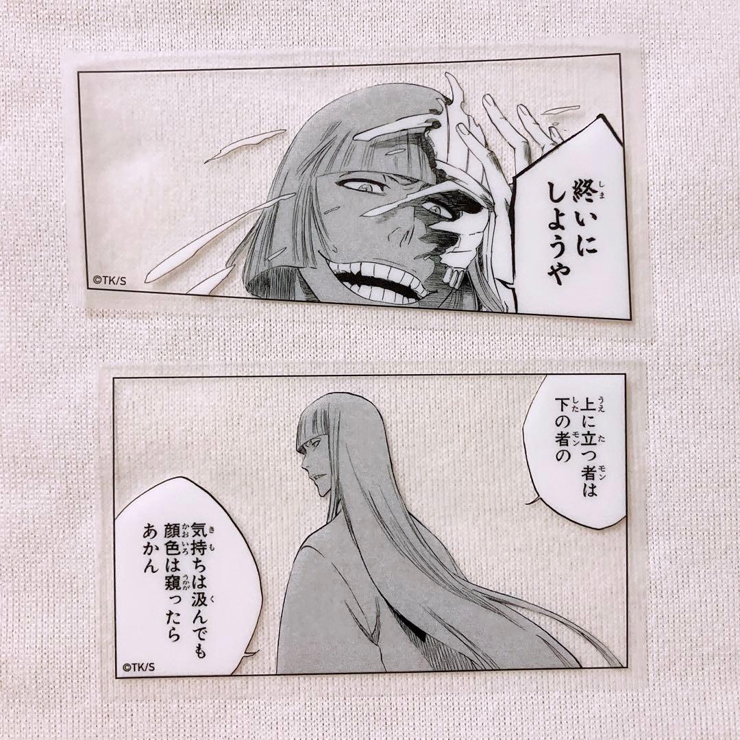 サ*️様 BLEACH クリアステッカーコレクション 平子真子 - メルカリ
