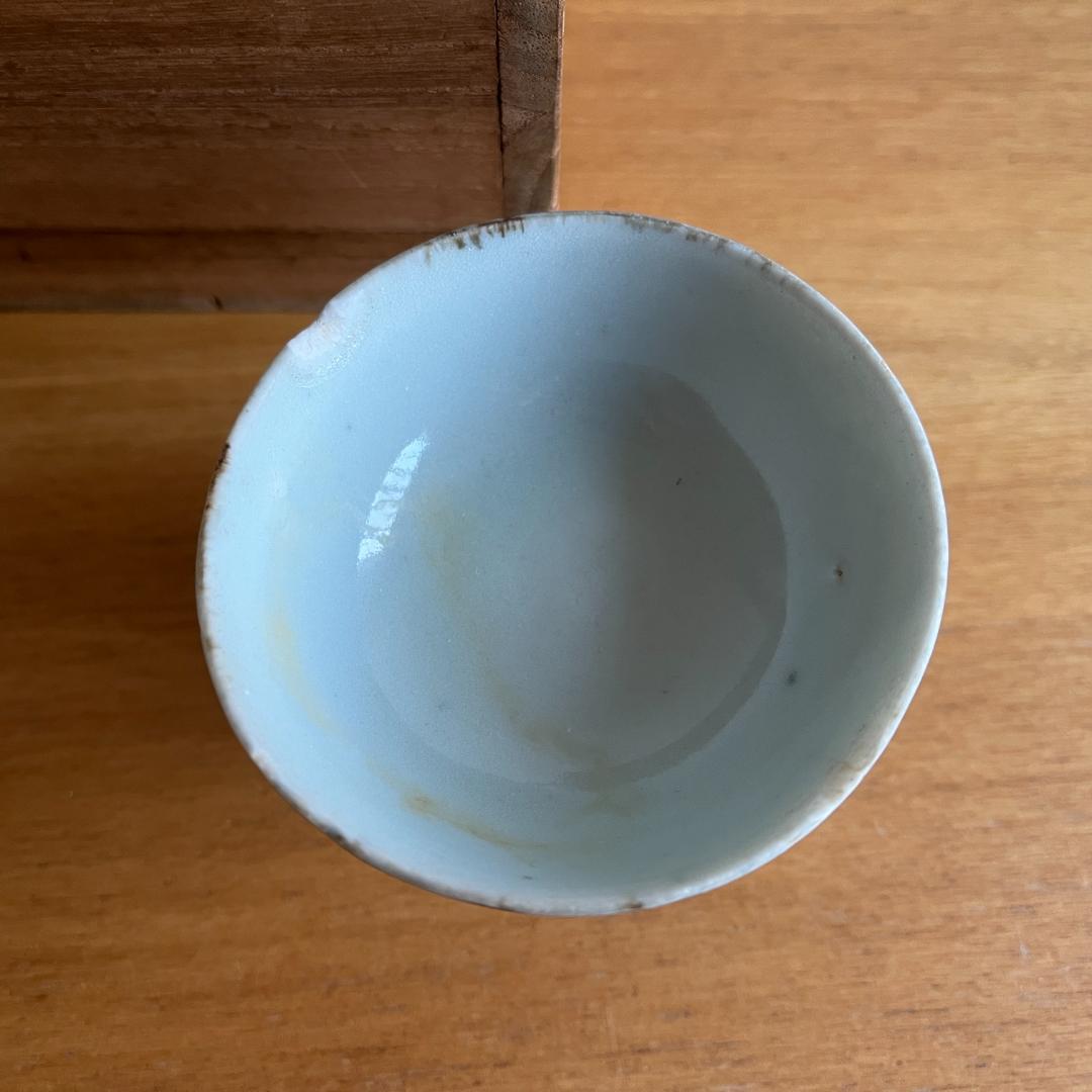 李朝後期 朝鮮白磁 青花染付 高杯 高足盃 酒器 茶道具 - メルカリ