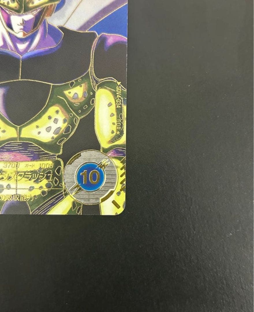 【極美品最安値】セル sdv4-034 パラレル 自己排出品