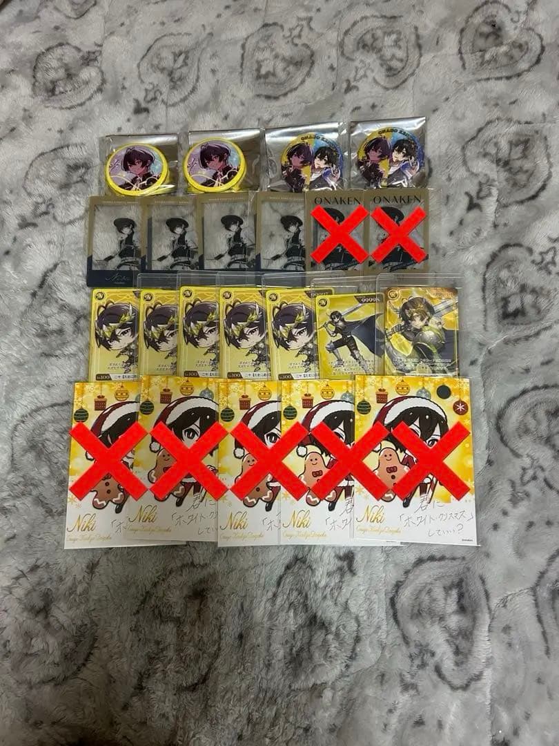 女子研究大学　ニキ　17点セット