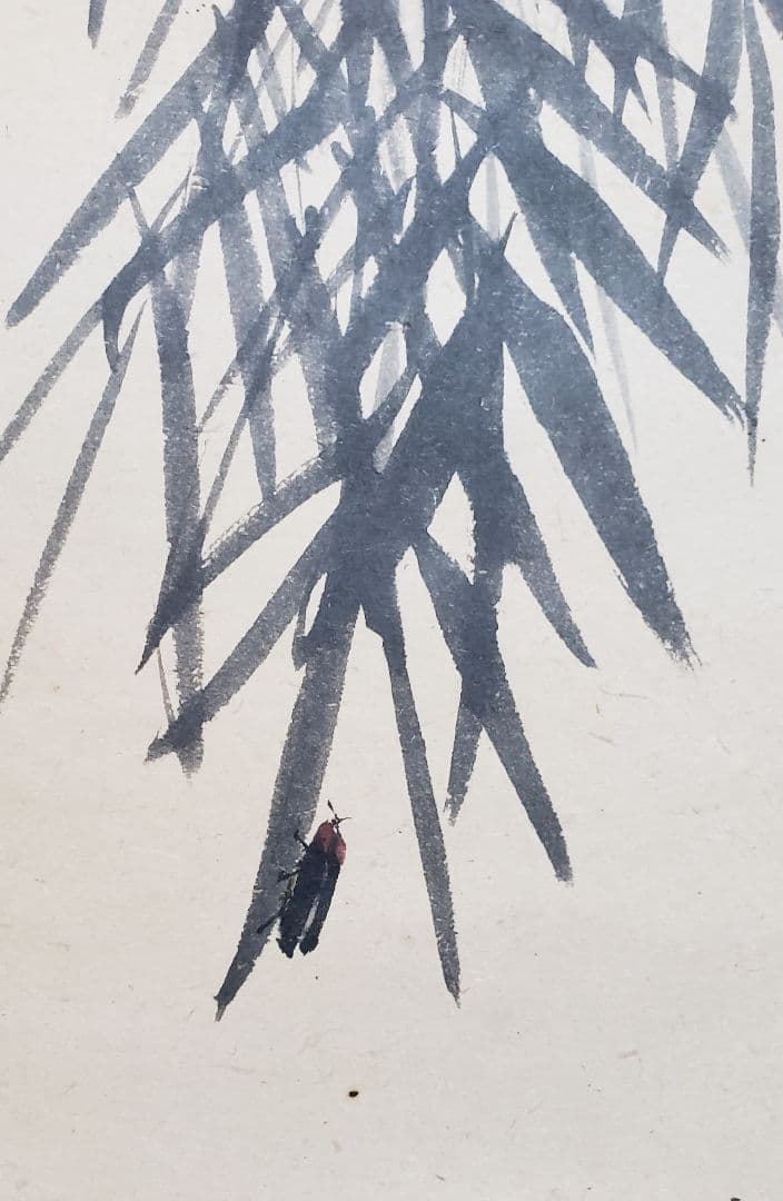 孟宗竹に蛍図】渡辺公観 2544 ホタル 掛け軸 肉筆 - メルカリ