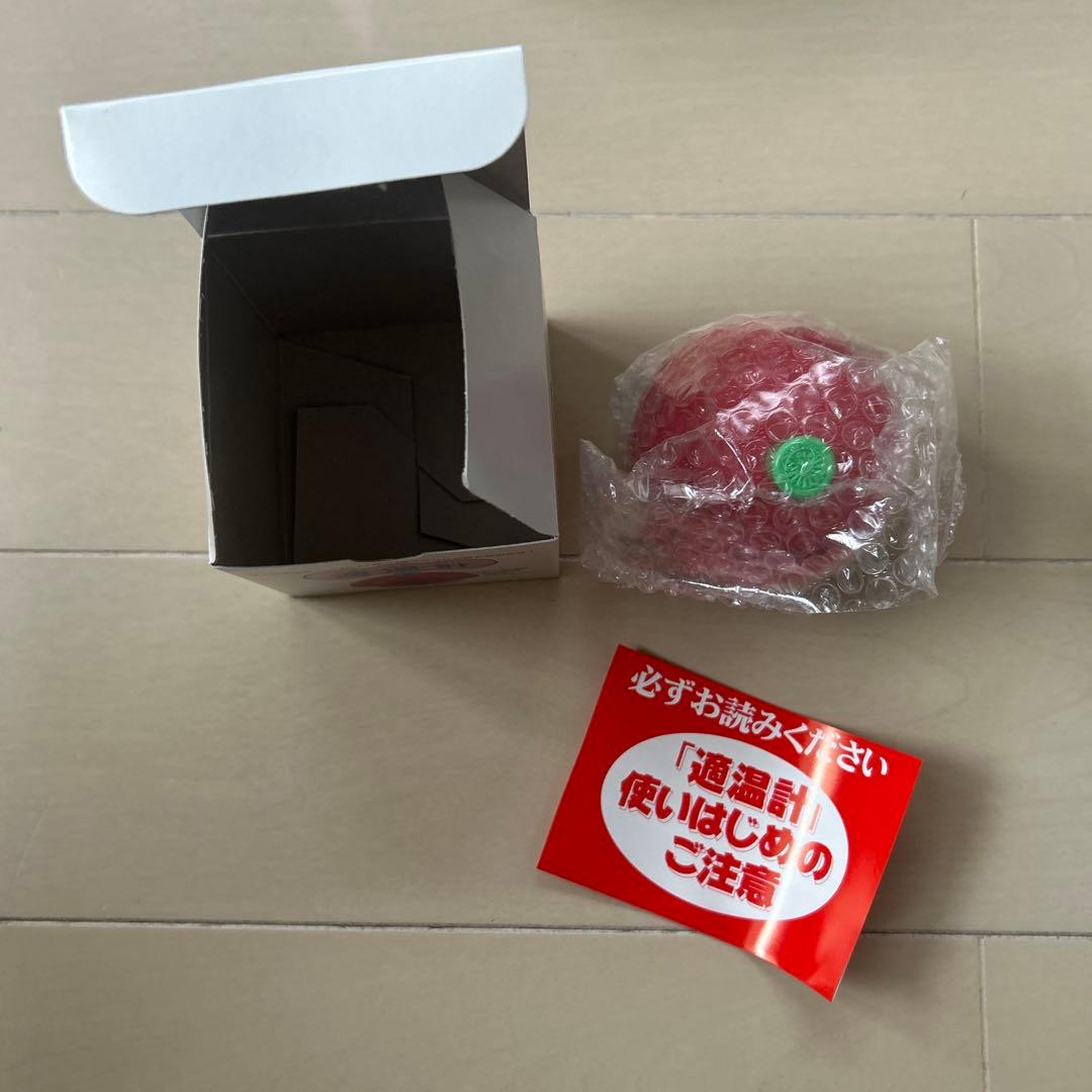 アサヒ軽金属　ディナーパンL