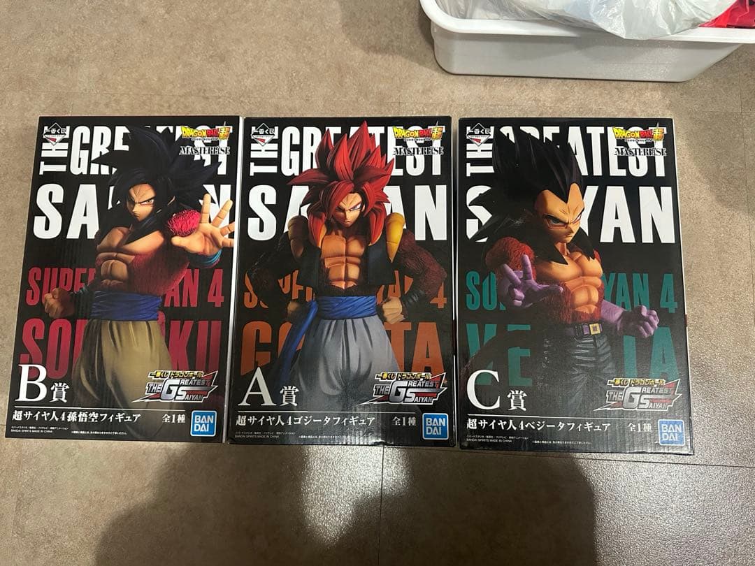 一番くじ ドラゴンボール THE GREATEST SAIYAN 3体セット