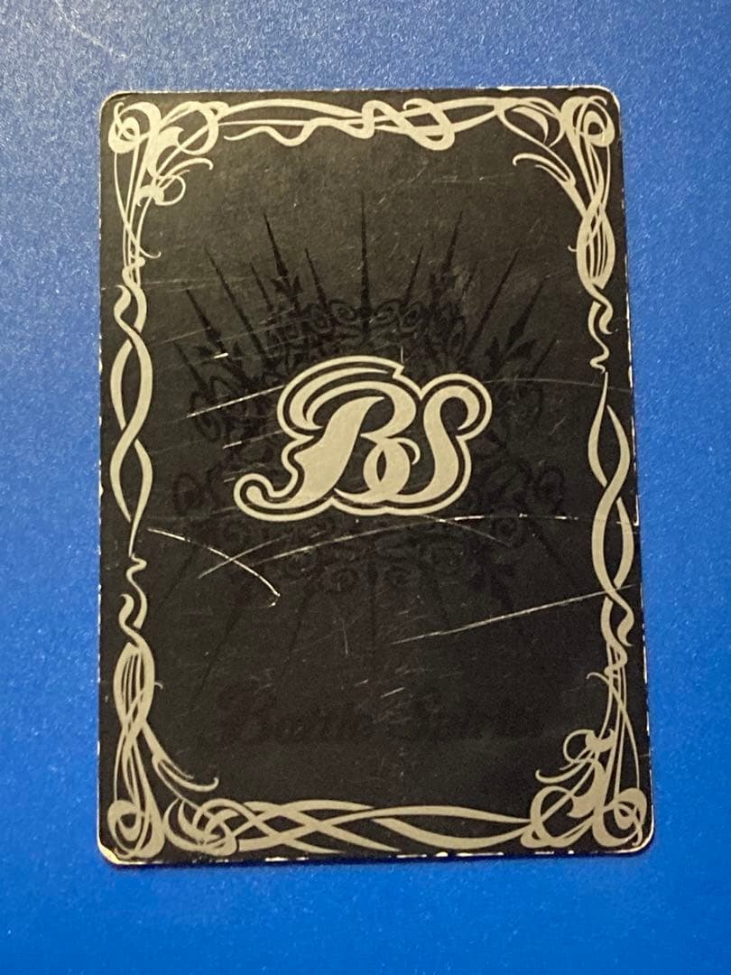 バトスピ 初期 レリーフ 爆氷の覇王ロード・ドラゴン・グレイザー X