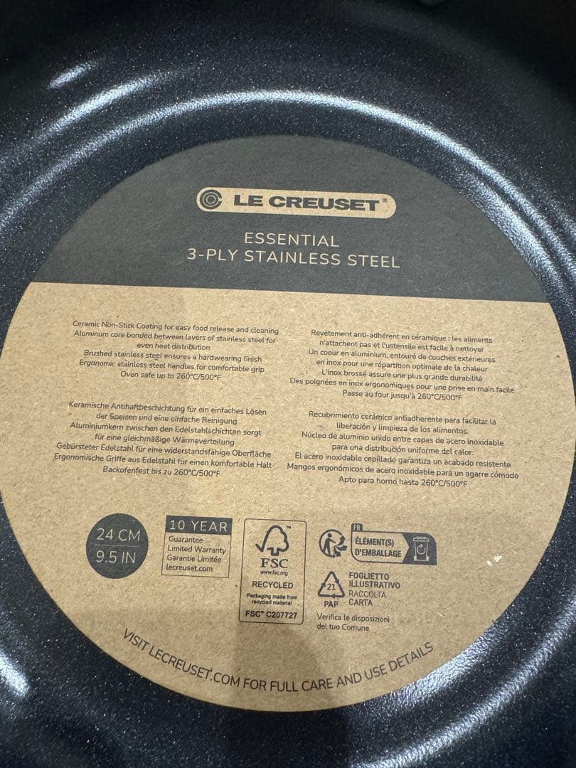 【新品未使用】LE CREUSET ステンレスフライパン　24cm ルクルーゼ