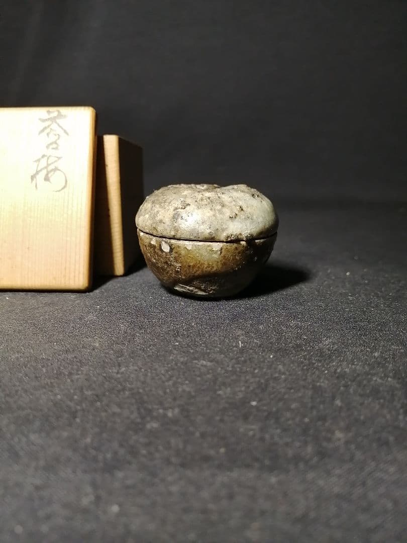 茶道具】表千家 堀内家 宗完 五代不識斎鶴叟箱 誉梅香