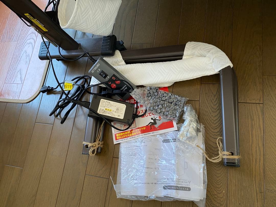 miru アイリスオーヤマ折りたたみリクライニングベッド OTB-BDH