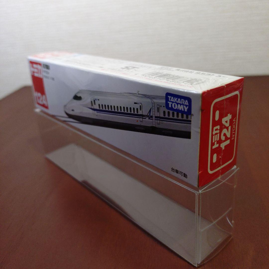 トミカ 124 N700A 新幹線 - メルカリ