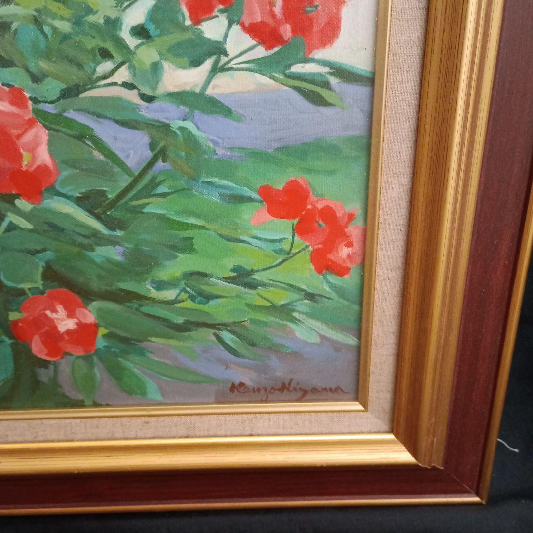 原尚子「未来のバレリーナ」油彩10号画面右下・キャンバス裏に直筆