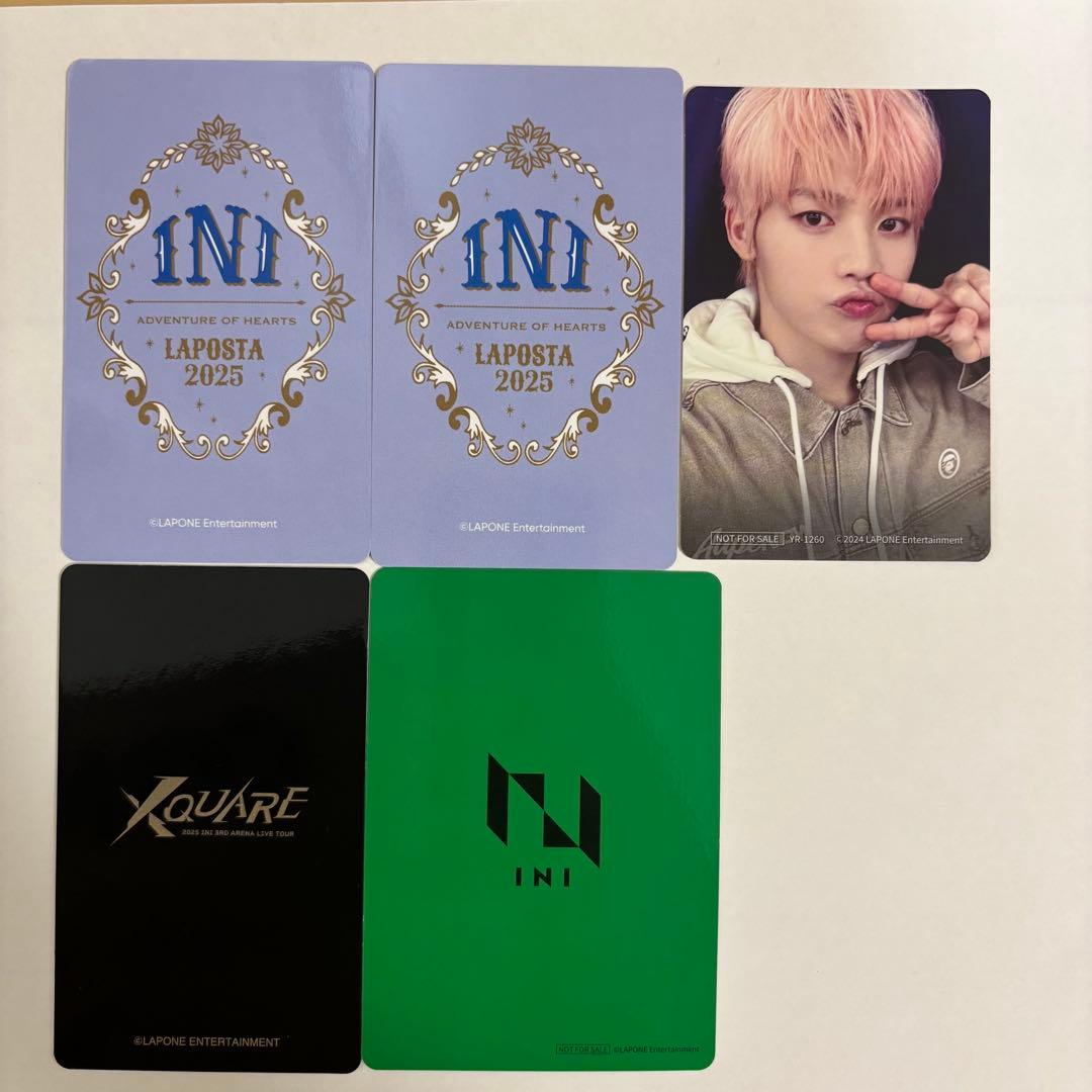 INI 木村柾哉 トレカ まとめ売り - メルカリ