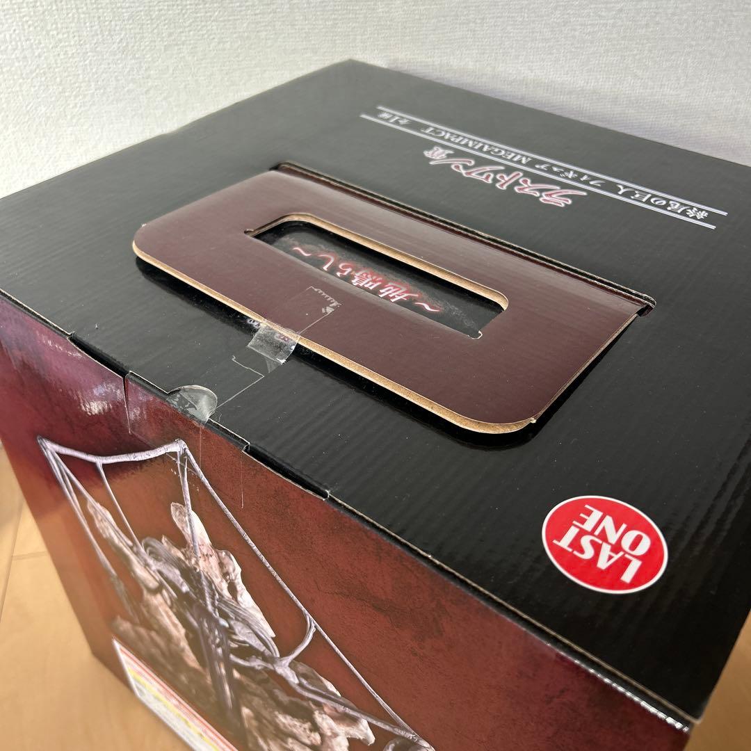 一番くじ 進撃の巨人 地鳴らし ラストワン賞 終尾の巨人