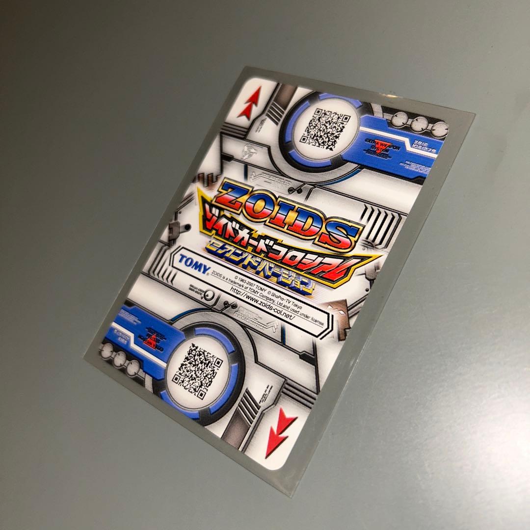 1365)ゾイドカードコロシアム レ・ミィ×コトナ プロモ