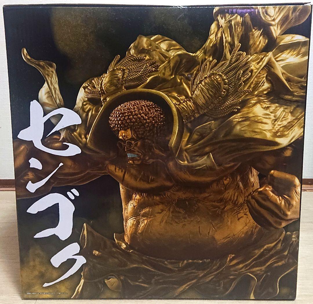 一番くじ ワンピース EX 悪魔を宿す者達 vol.3 センゴク ラストワン賞