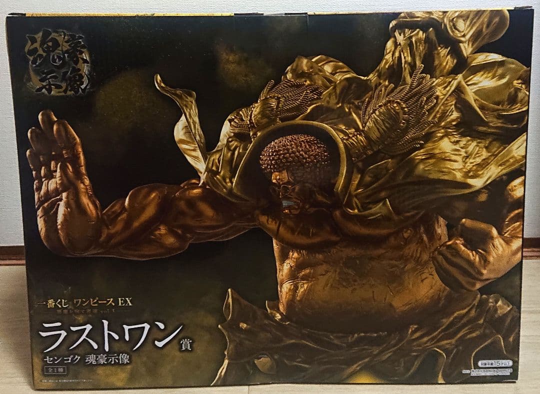 一番くじ ワンピース EX 悪魔を宿す者達 vol.3 センゴク ラストワン賞