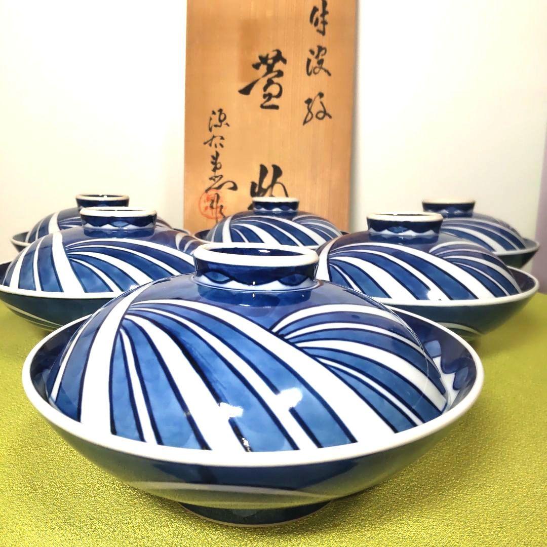源右衛門 どんぶり 波 染付 蓋物 染錦 丼 小どん 中 6客 手描き 木箱