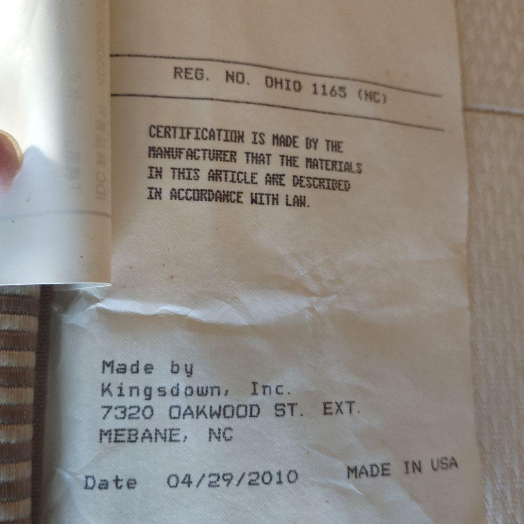 kINGSDOWN CROWN INPERIAL ベッド