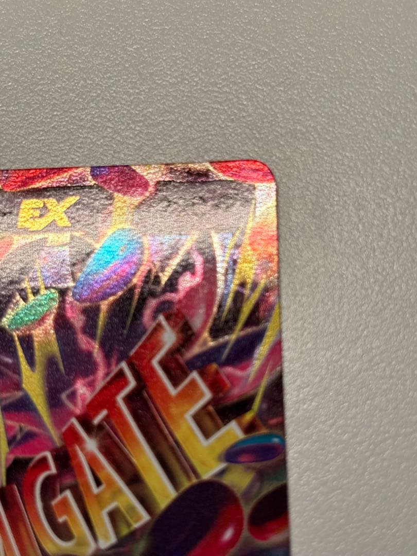 MゲンガーEX RR XY4 ファントムゲート 034/088