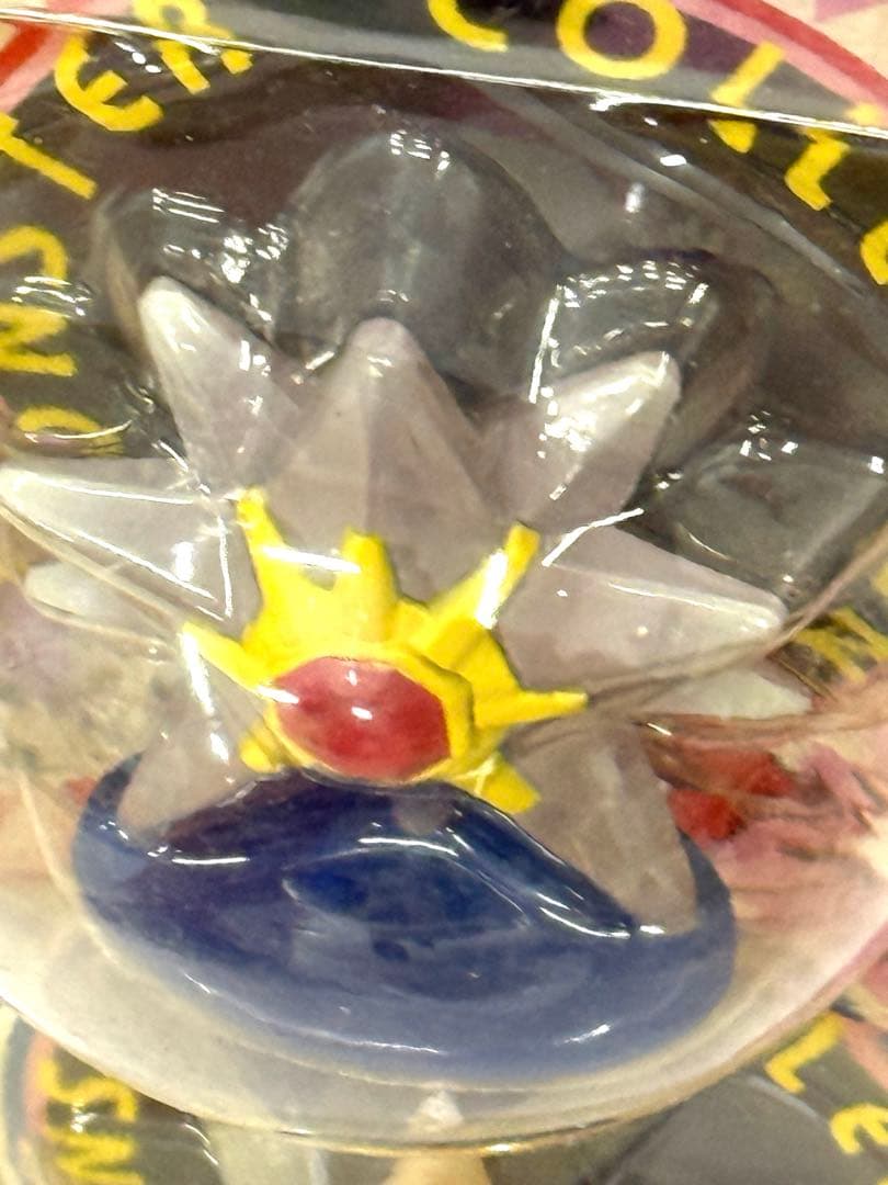 新品未使用♦︎絶版ポケモンモンコレ68スターミー&ヒトデマン完全未