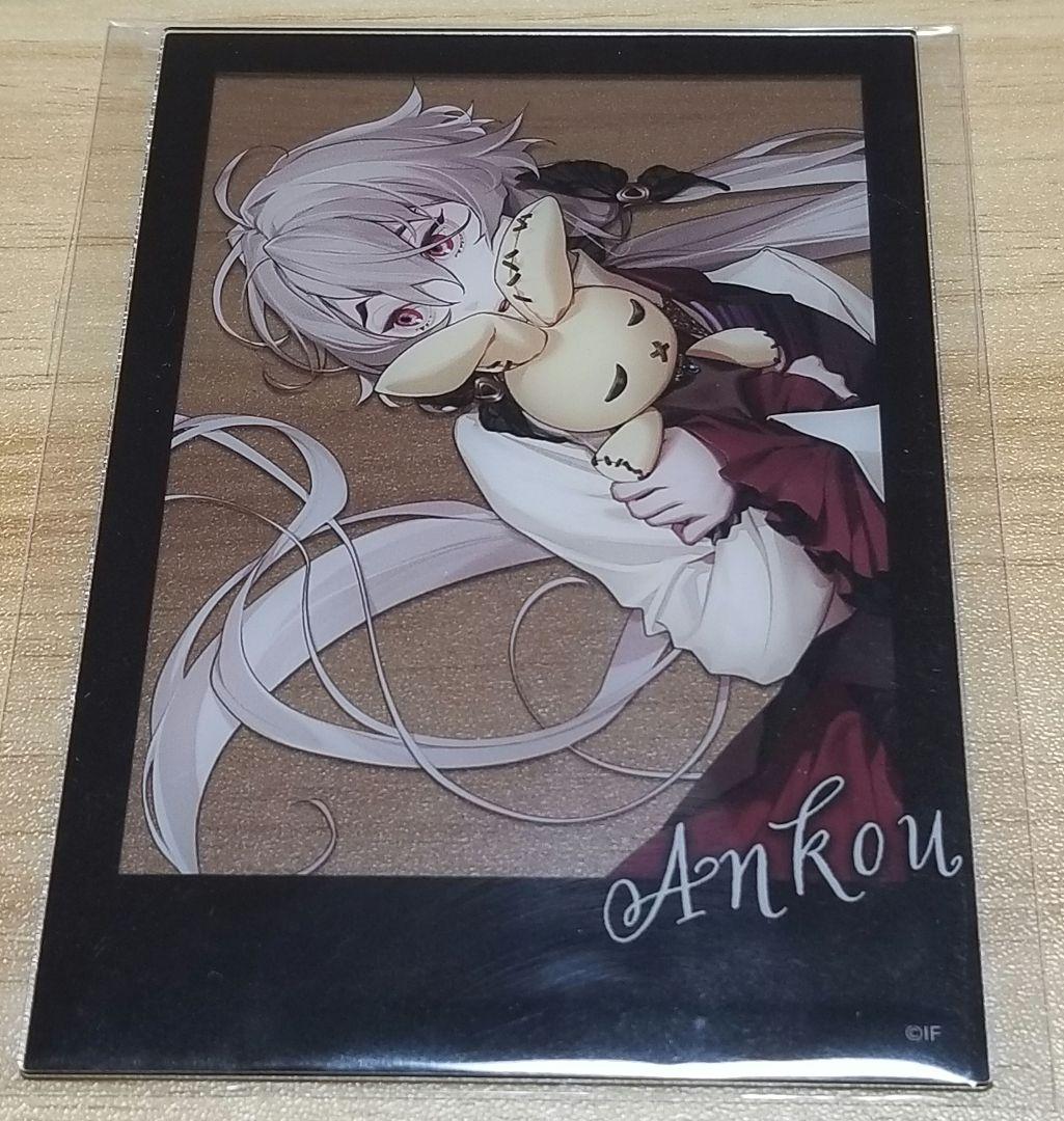 終遠のヴィルシュ 終ヴィル アンクゥ アクリルカード オトパ ラーメン