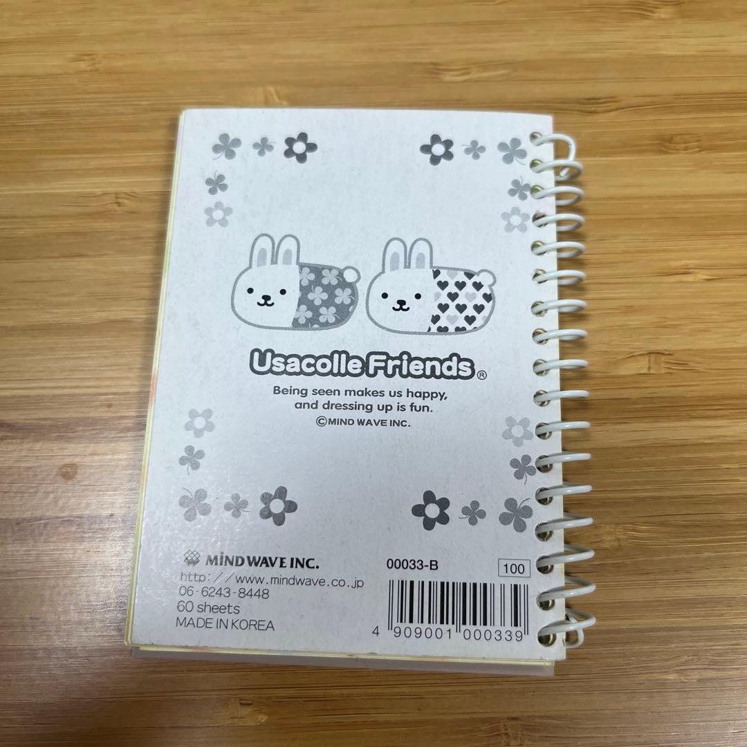 平成レトロ文具】Usacolle Friends ウサコレフレンズ メモ帳 - メルカリ
