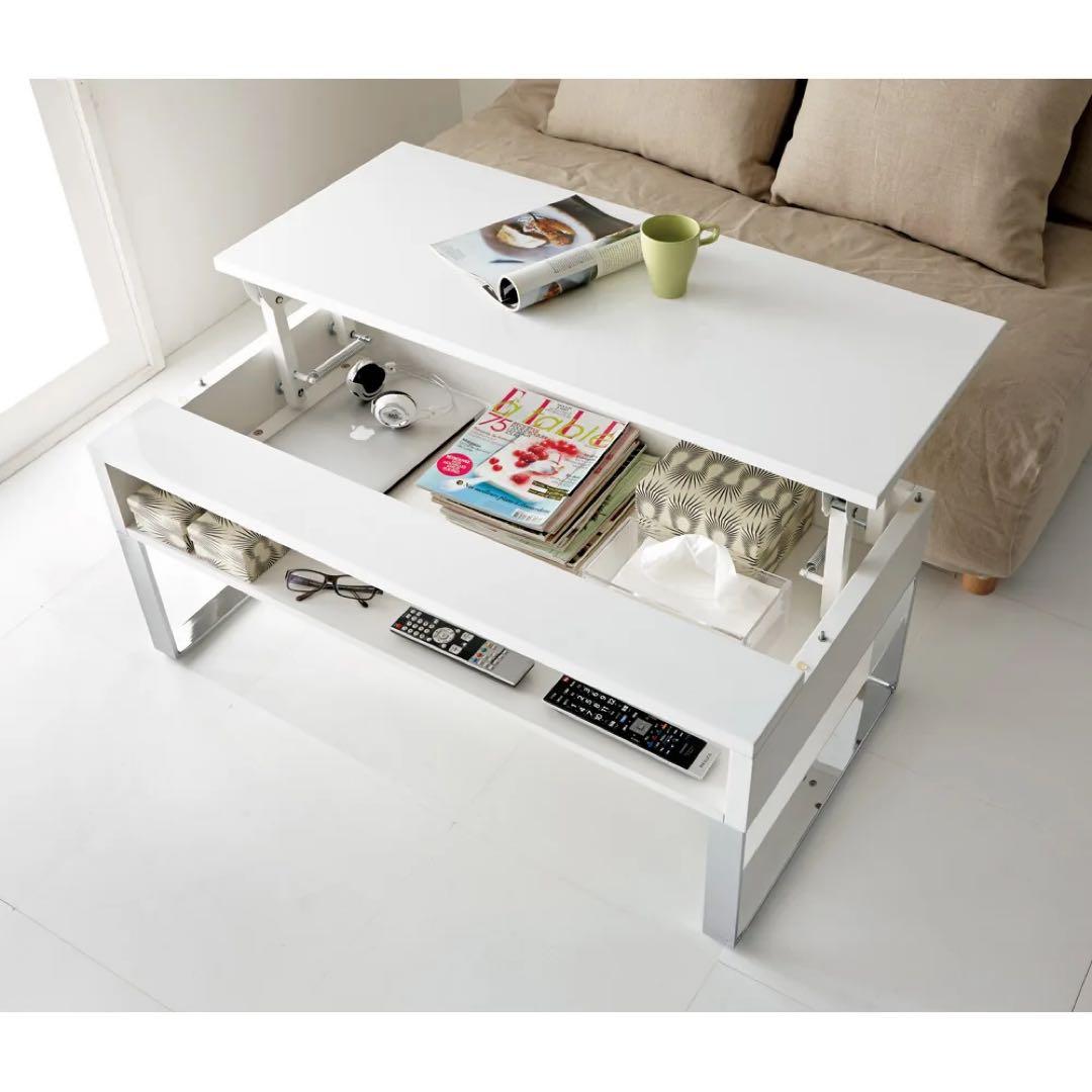 【直接引取-3000円】dinosディノス 昇降式ローテーブル ホワイト収納付き