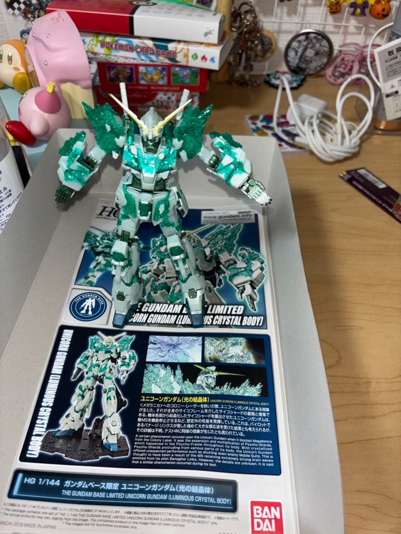 ガンプラまとめ売り - メルカリ