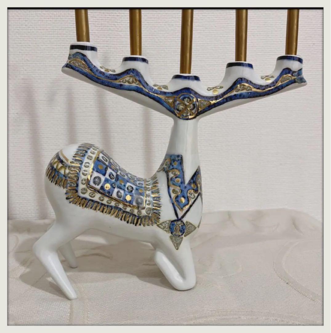 ロイヤルコペンハーゲン　ヴィンテージ　トナカイキャンドルスタンド