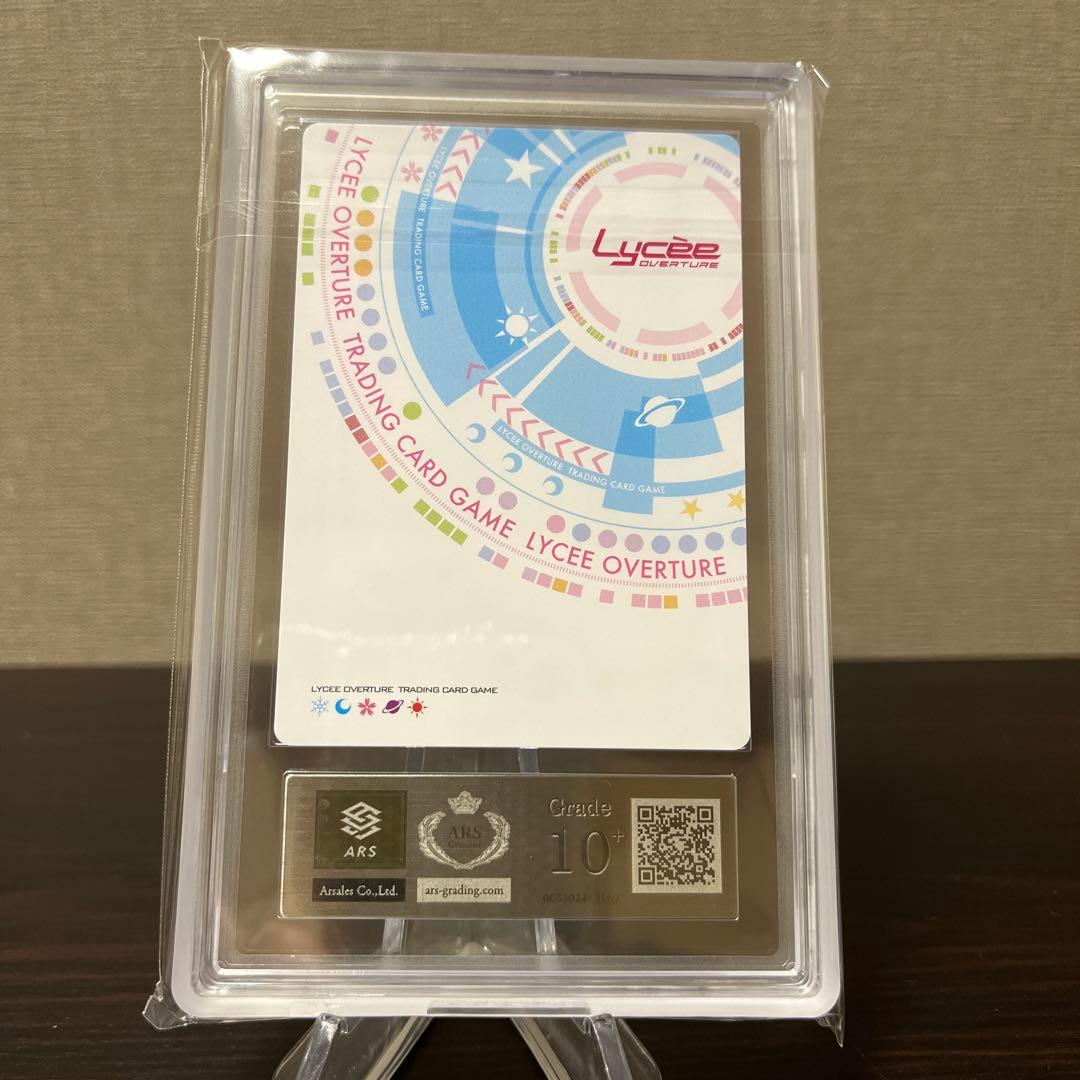 リセ とある科学の超電磁砲 心理掌握 食蜂操祈 KR ARS10+点 ⑦ - メルカリ