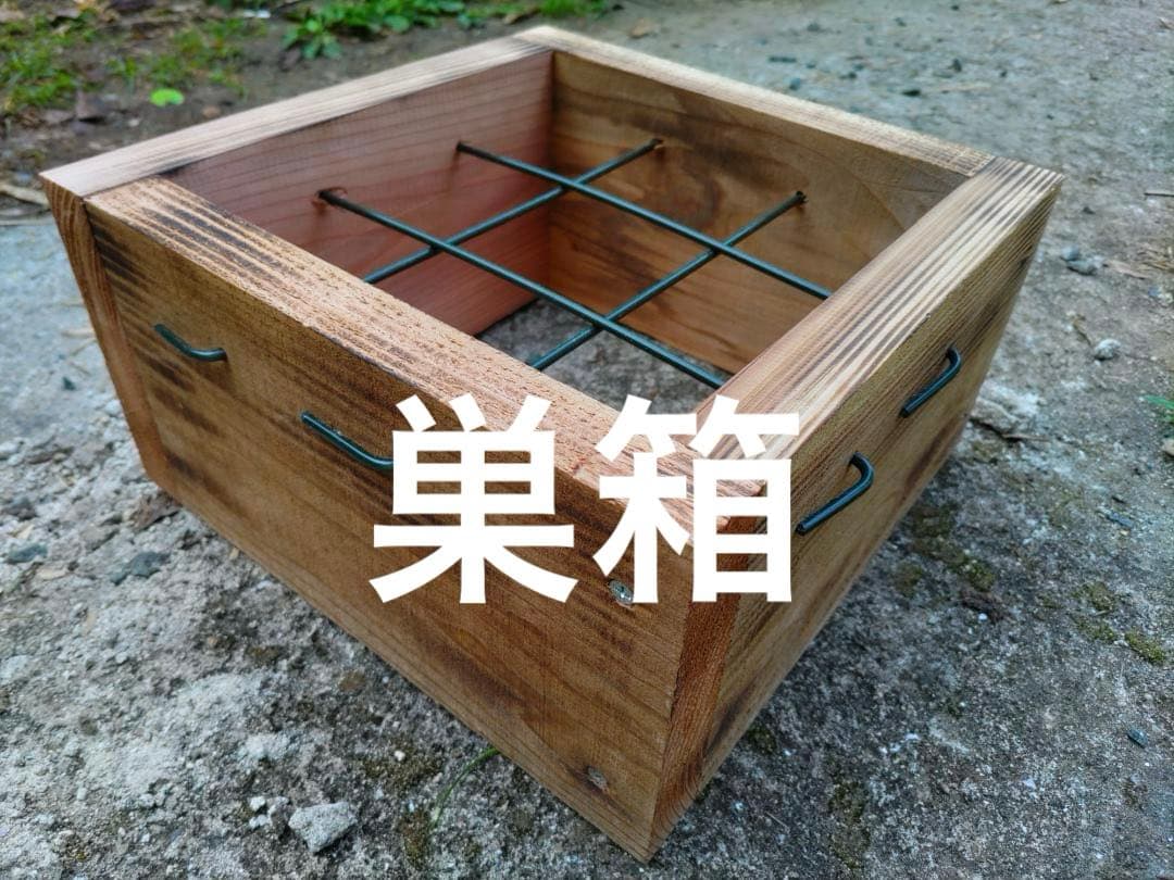 日本蜜蜂 重箱式巣箱4段 スライド底板 付巣門台座　スノコ付き　セット割引有