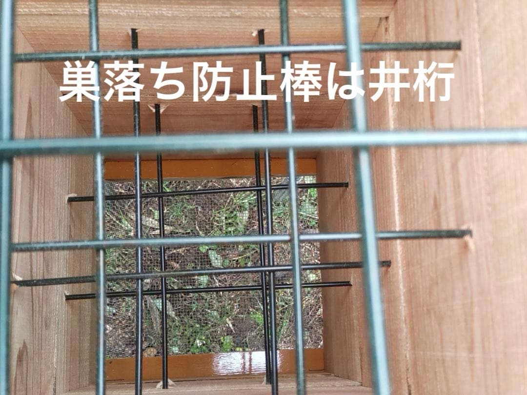 日本蜜蜂 重箱式巣箱4段 スライド底板 付巣門台座　スノコ付き　セット割引有