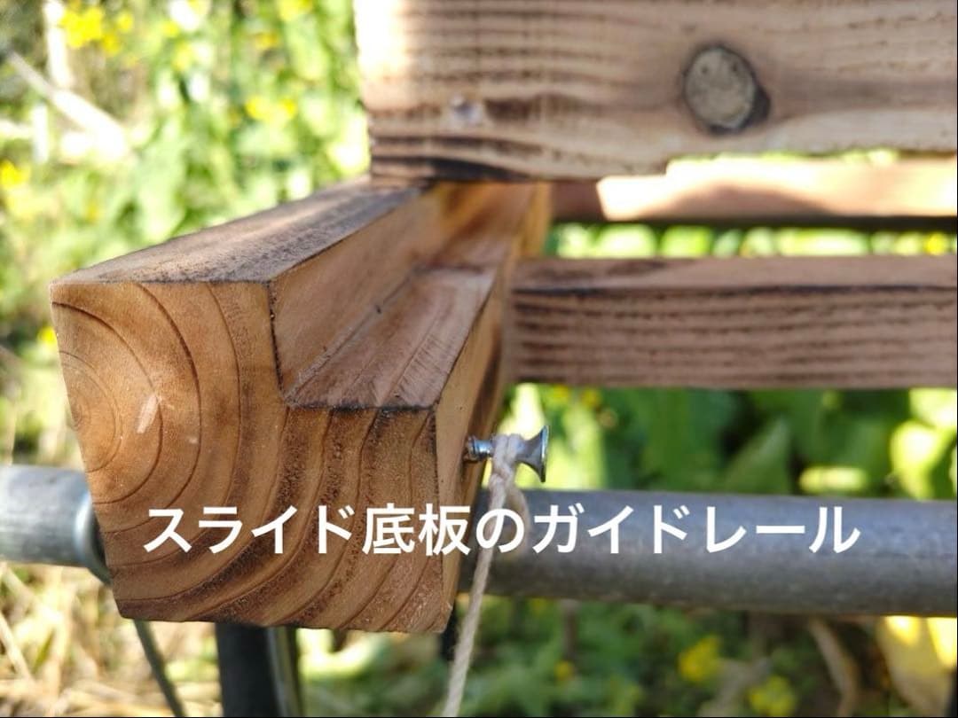 日本蜜蜂 重箱式巣箱4段 スライド底板 付巣門台座　スノコ付き　セット割引有