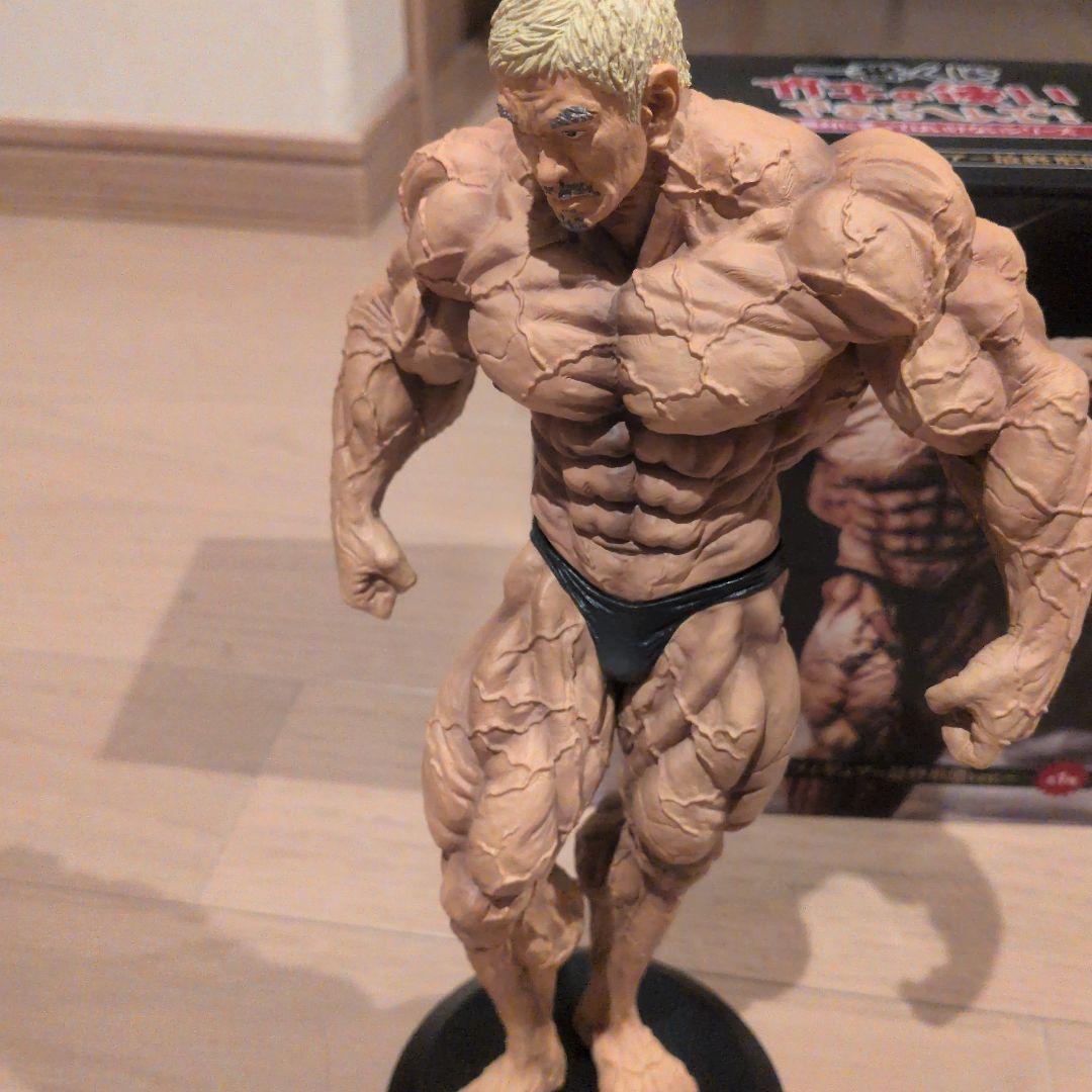 ガキの使い　一番くじ　松本人志　最終形態ver