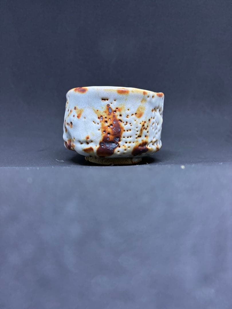 安藤日出武 志野 ぐい呑み 共箱 - メルカリ