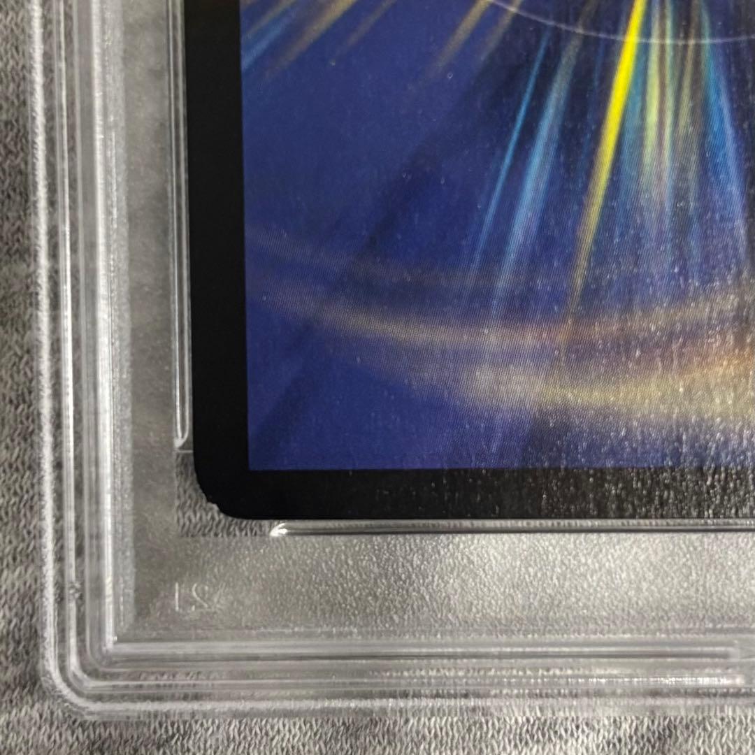 2005 デュエルマスターズ PSA8 悪魔神ドルバロム S5/S10 - メルカリ