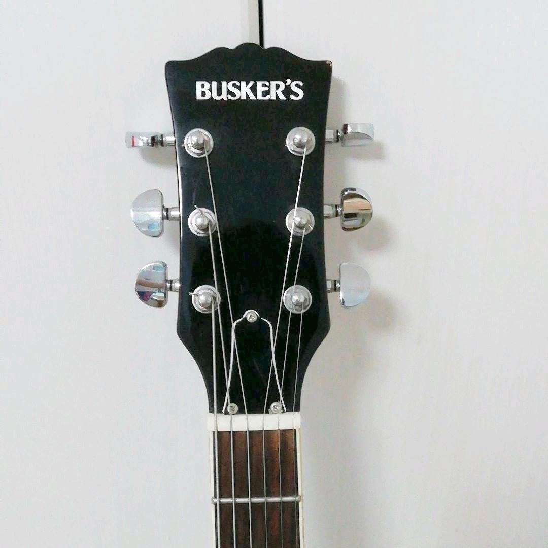 レスポールタイプのエレキギター