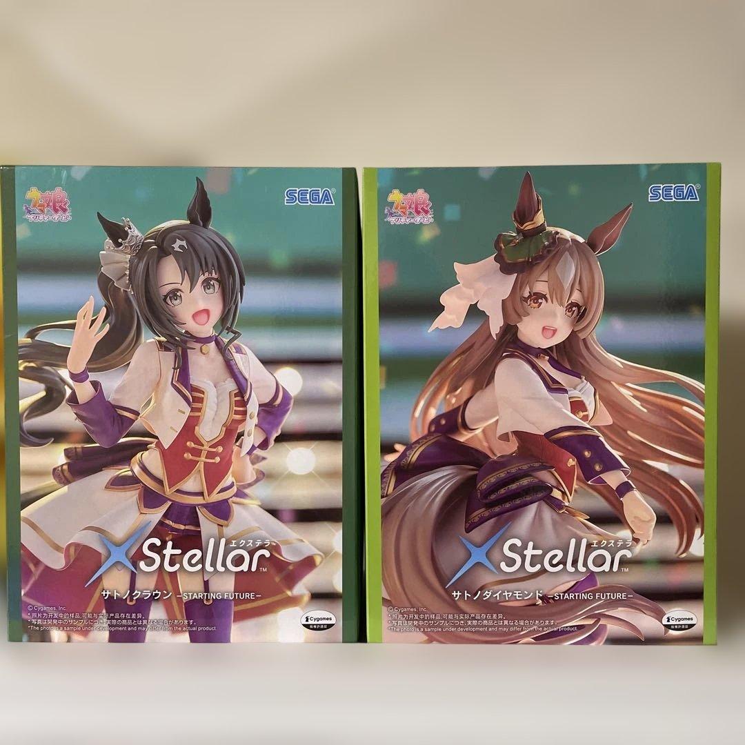 ウマ娘 プリティーダービー XStellar サトノダイヤモンド サトノ