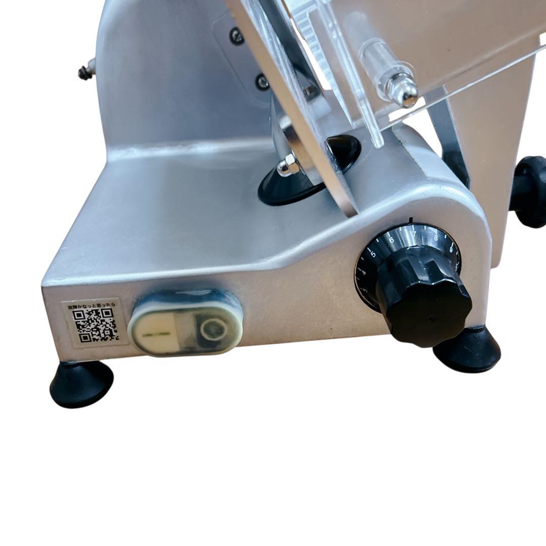 KIPROSTAR キプロスター PRO-220YS ミートスライサー