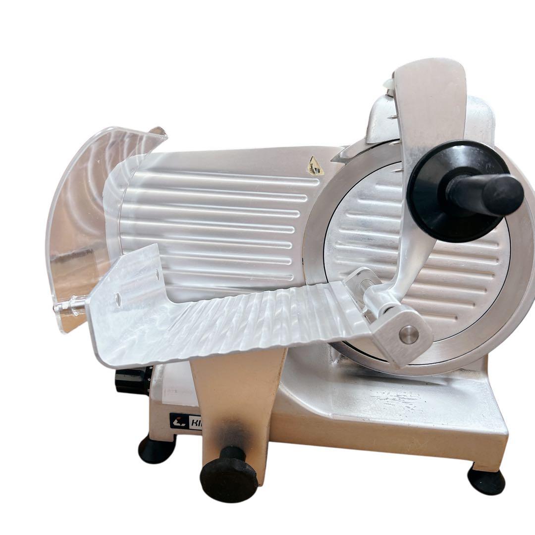 KIPROSTAR キプロスター PRO-220YS ミートスライサー