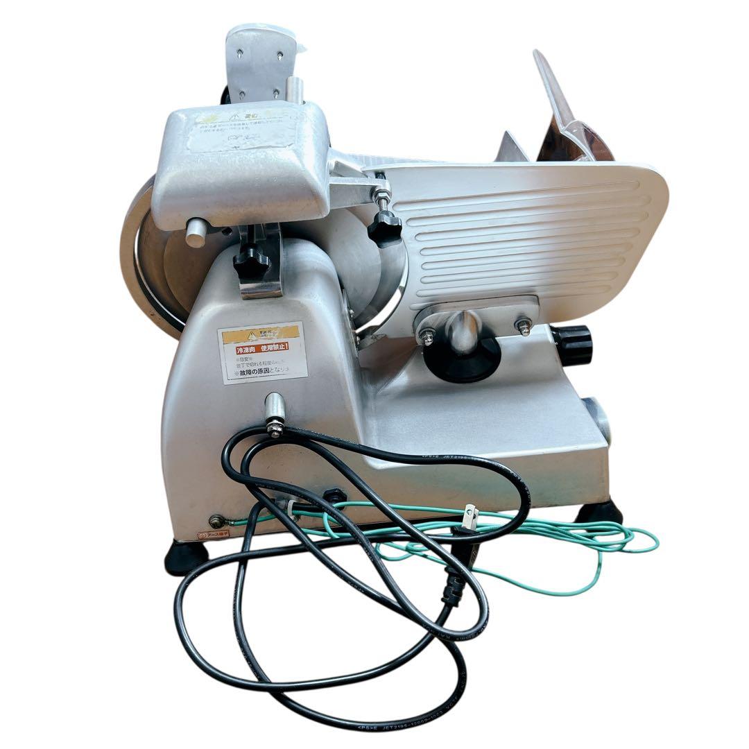 KIPROSTAR キプロスター PRO-220YS ミートスライサー