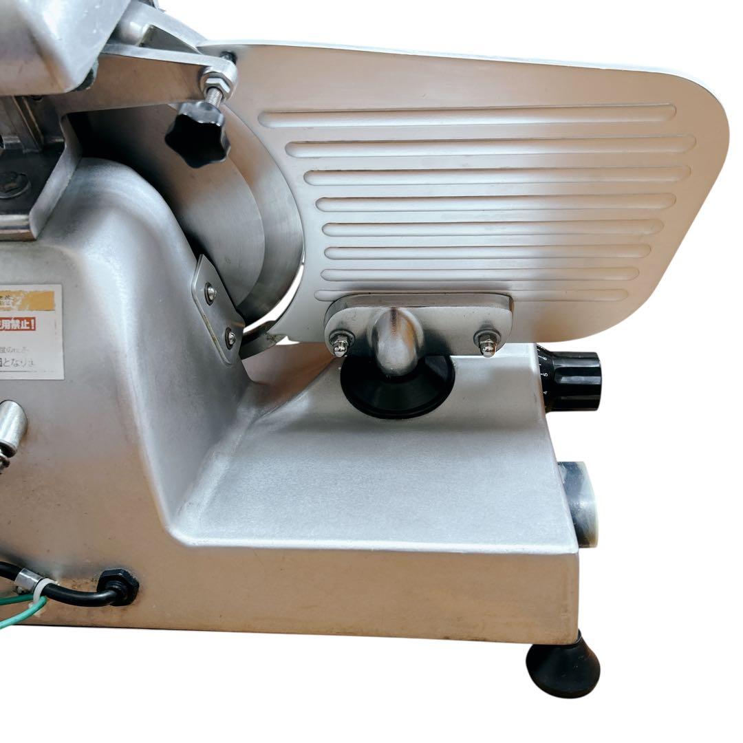 KIPROSTAR キプロスター PRO-220YS ミートスライサー