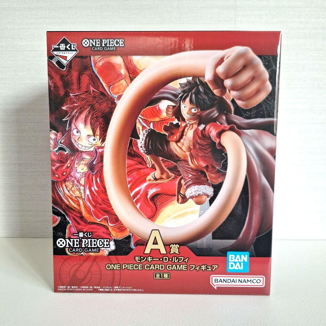 [24時間以内発送]ワンピースカードゲーム一番くじ A賞 ルフィ フィギュア