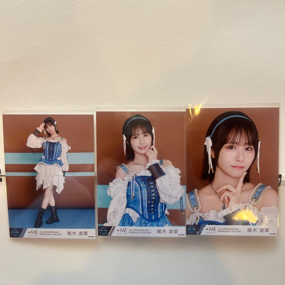 ≠ME ノイミー 生写真 7周年 全国ツアー衣装 コンプ 尾木波菜 - メルカリ