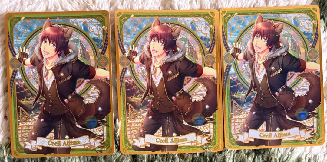 うたプリ シャニライ ビジュコレ セシル - メルカリ