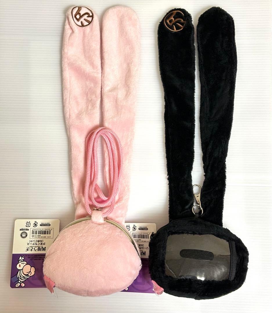 汎用うさぎ がまぐちケース ピンク リール付き パスケース ブラック