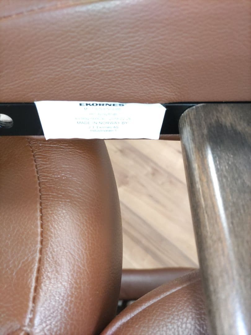 ストレスレスチェア コンサルM　 ソファー