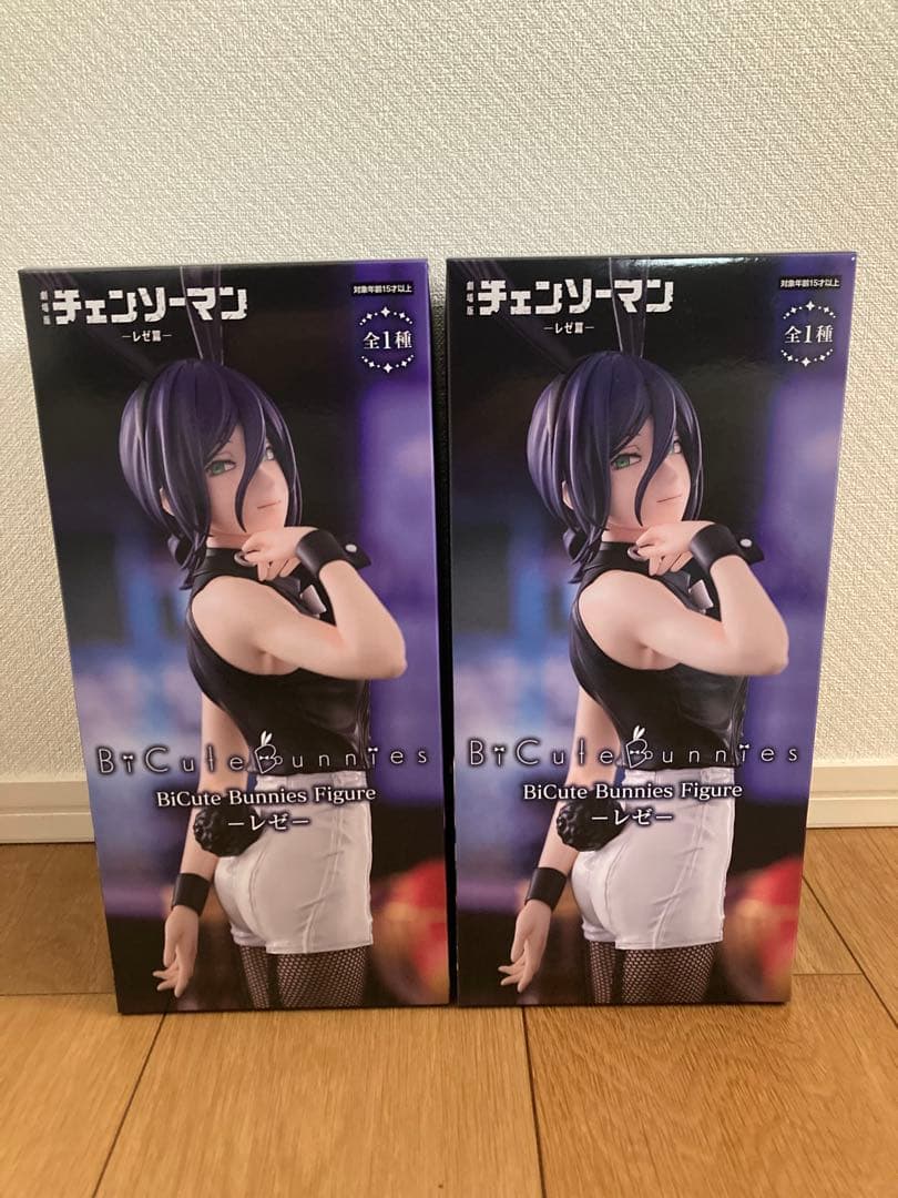 チェンソーマン　BiCute Bunnies Figure レゼ