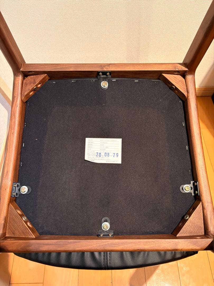 ダークブラウン アームチェア モダン