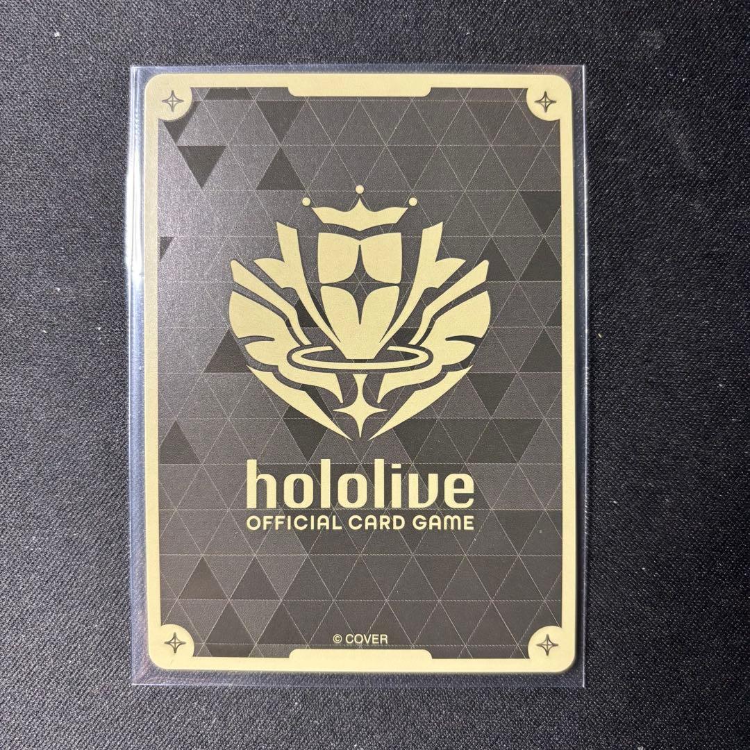 SorAZセレブレーション SR ホロカ ホロライブ